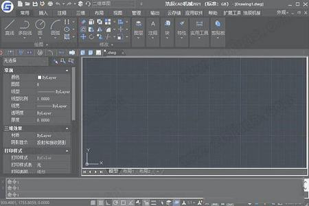 浩辰CAD机械 2021无限破解补丁