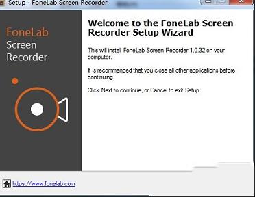 FoneLab Screen Recorder(屏幕录制软件)破解版