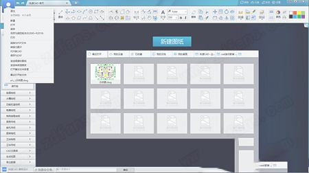 快速CAD橱柜设计 2021R1破解版
