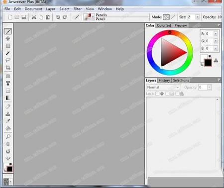 Artweaver Plus 7破解版