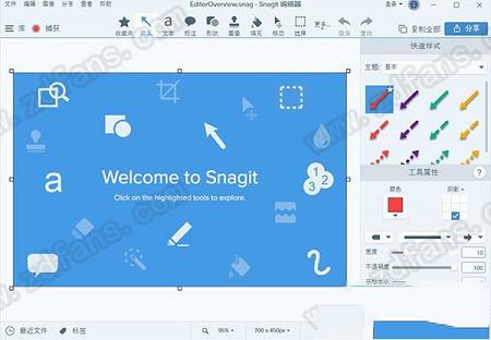 TechSmith SnagIt 2019