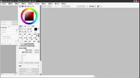 PaintTool SAI Ver.2 2021中文破解版