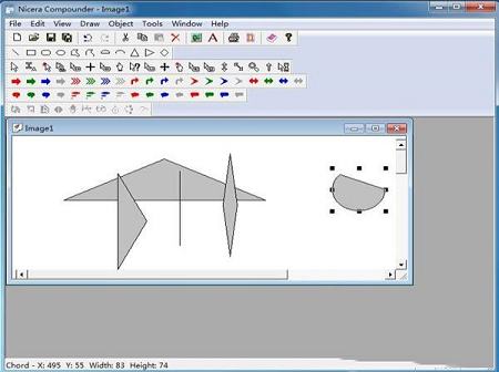 Nicera Compounder(多功能混合图片编辑软件)