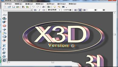 Xara3D6