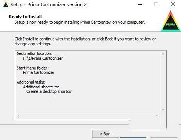 Prima Cartoonizer(图像转卡通效果工具) v2.0.0破解版(含破解教程)