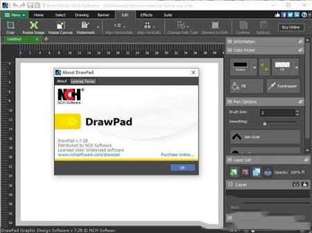 DrawPad Pro中文破解版
