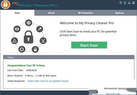 My Privacy Cleaner Pro(上网痕迹擦除器)绿色版