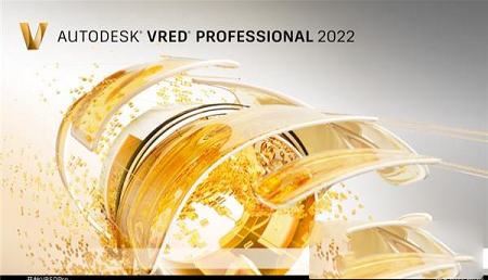 VRED Professional 2022破解补丁