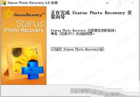 Starus Photo Recovery破解版