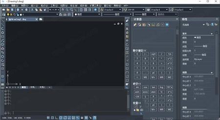 中望CAD 2021序列号