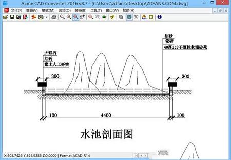 Acme CAD Converter汉化破解版