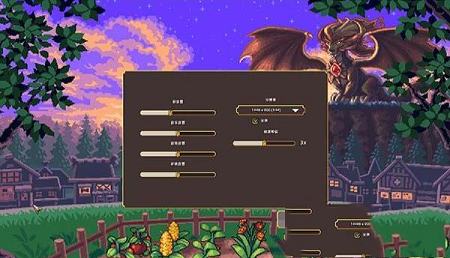 太阳港汉化补丁