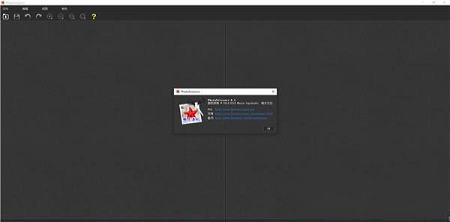 TeoreX PhotoScissors完美免费版