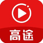 高途课堂v8.1.2官方电脑版