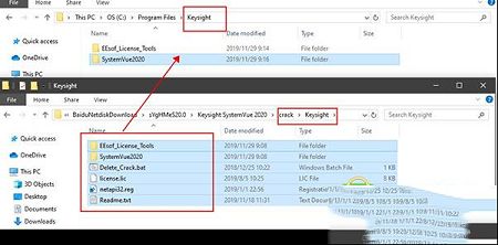 SystemVue 2020破解补丁