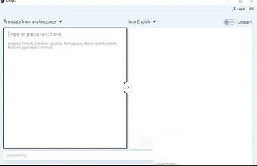 DeepL翻译器