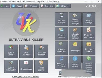 UVK Ultra Virus Killer Pro 10中文破解版