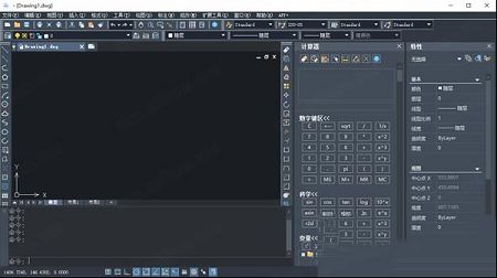 中望龙腾冲压模 2022中文破解版