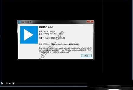 啪啪影音官方免费版