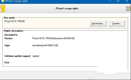 pvsyst软件-pvsyst 6中文破解版 v6.7下载