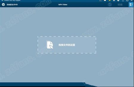 Leawo Blu-ray Ripper(蓝光翻录工具)