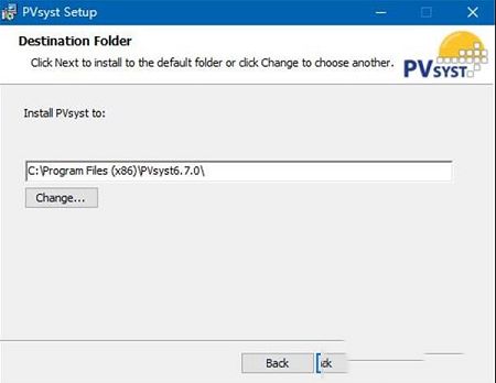 pvsyst软件-pvsyst 6中文破解版 v6.7下载