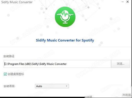 Sidify Music Converter中文破解版