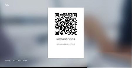 微信多开防撤回绿色特别版