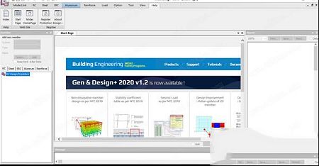 midas Design+ 2019破解版