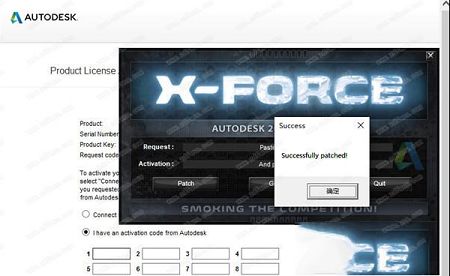 Autodesk Structural Bridge Design注册机 19破解版