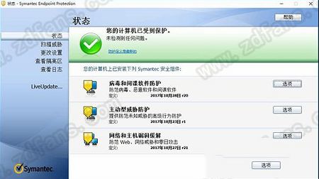 Symantec Endpoint Protection