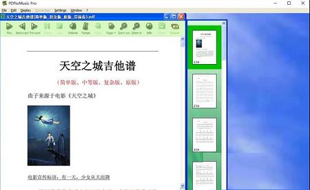 PDFtoMusic Pro破解版