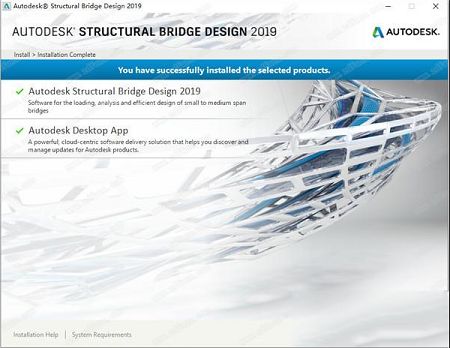 Autodesk Structural Bridge Design注册机 19破解版