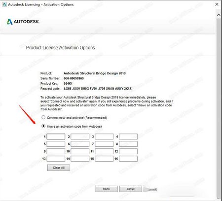 Autodesk Structural Bridge Design注册机 19破解版