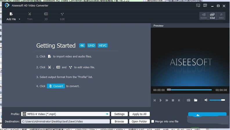 Aiseesoft HD Video Converter破解版