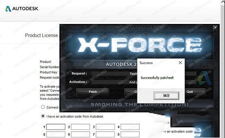 Autodesk Structural Bridge Design注册机 19破解版