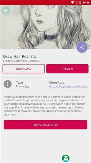 头发写实app官方版
