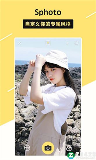 Sphoto相机