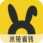 米兔省钱v3.0.1安卓版