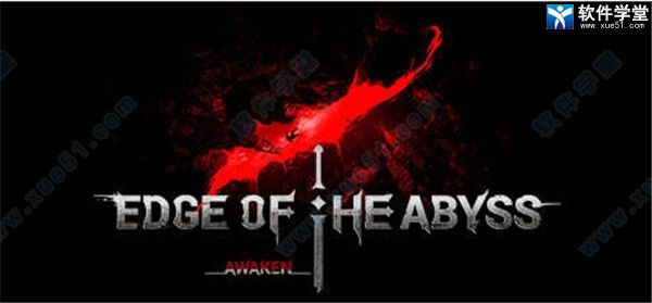 临渊觉醒中文版