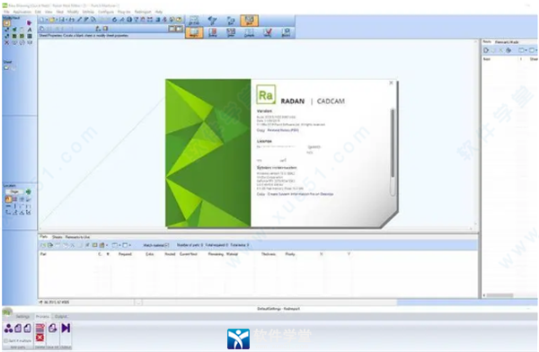Vero Radan 2020中文免费版