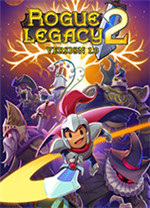 盗贼遗产2steam破解补丁 附使用教程