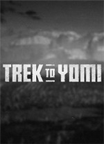 黄泉之路steam破解补丁 附使用教程