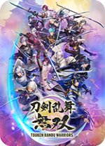 刀剑乱舞无双steam破解补丁 附使用教程