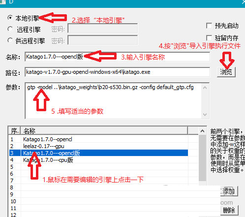 anago围棋软件下载