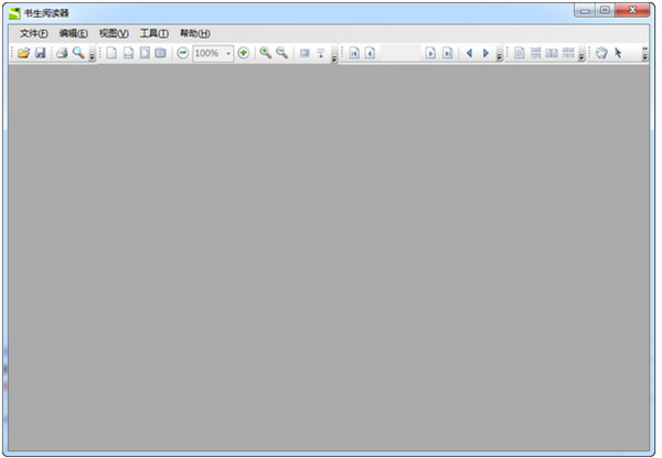 书生阅读器sep套件