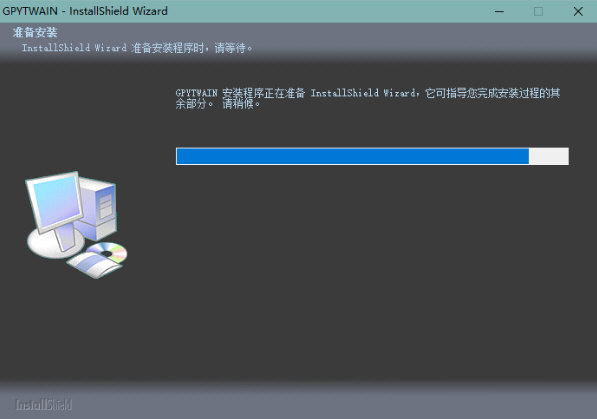 汉王E1190Air高拍仪驱动