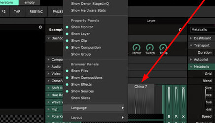 Resolume Arena7汉化补丁
