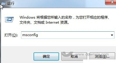 realtek高清晰音频管理器32位官方下载