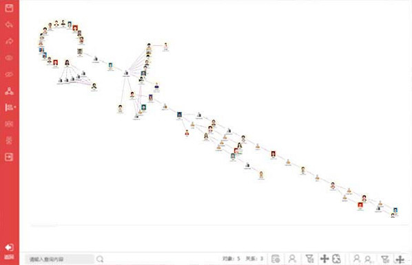 探踪思维分析软件专业版